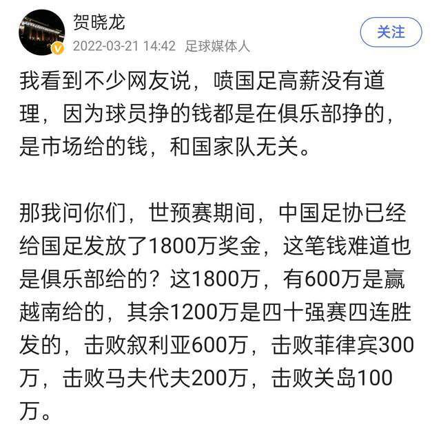 30年月某龙年春节前后，日本佐佐木少佐接到特别使命，黑暗遴选最优异的中国平易近间艺人送昔日本。他与“和平开国军”团长洪奇才经营此事。鹞子王杜溪春有所发觉，嵌银王明德馨被骗不察。佐佐木与洪奇才用各类手段棍骗艺人们。刺绣王明月因抵挡被击伤，杜溪春的二爷绑架洪家女儿素琴，溪春又把素琴放了。佐佐木调往火线时，号令关押所有艺人。素琴帮忙溪春逃出。溪春在的游击队的帮忙下，在“仲春二”那天，里应外合，智胜顽敌。